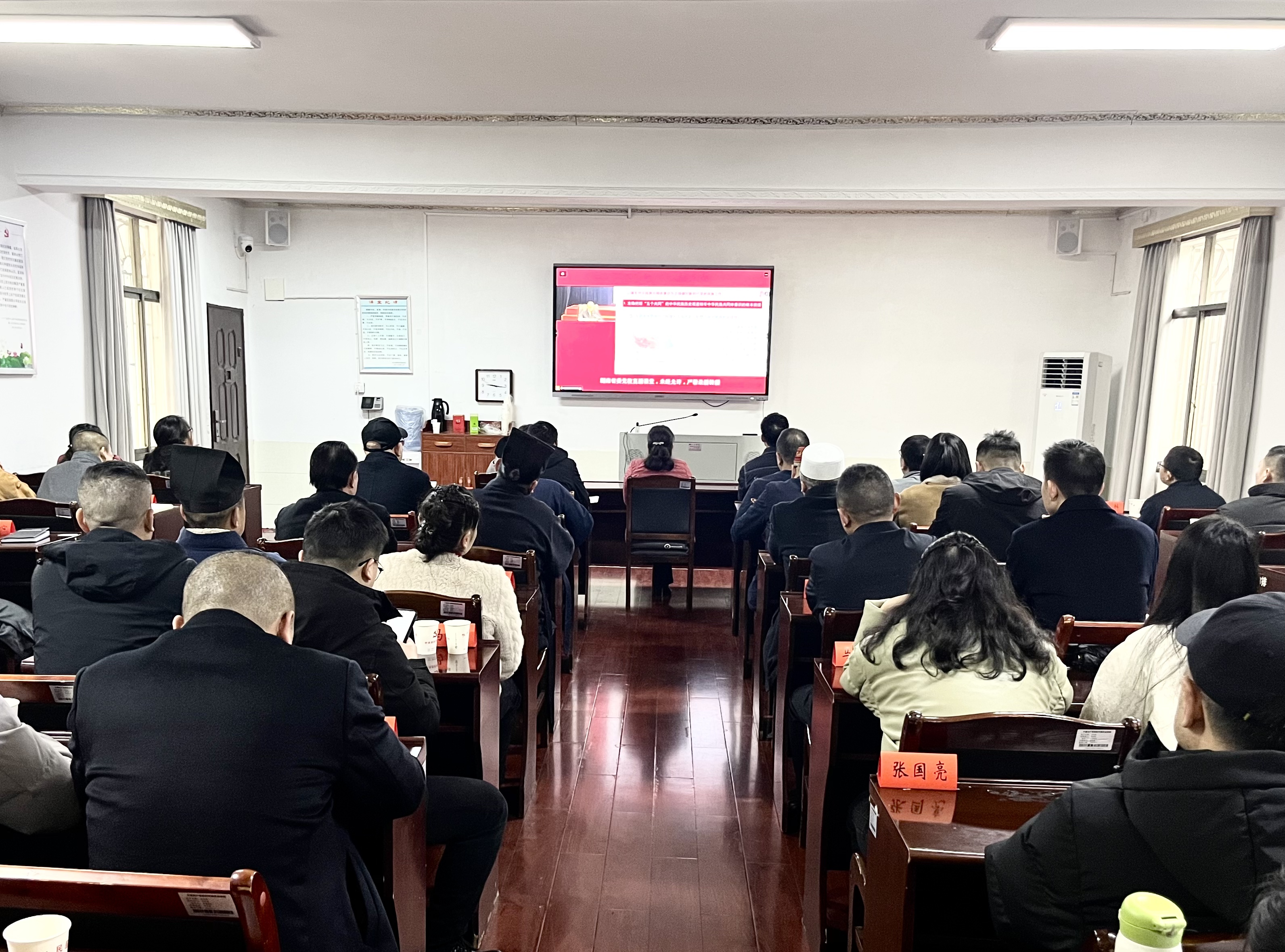 微信图片_20250306145608.jpg